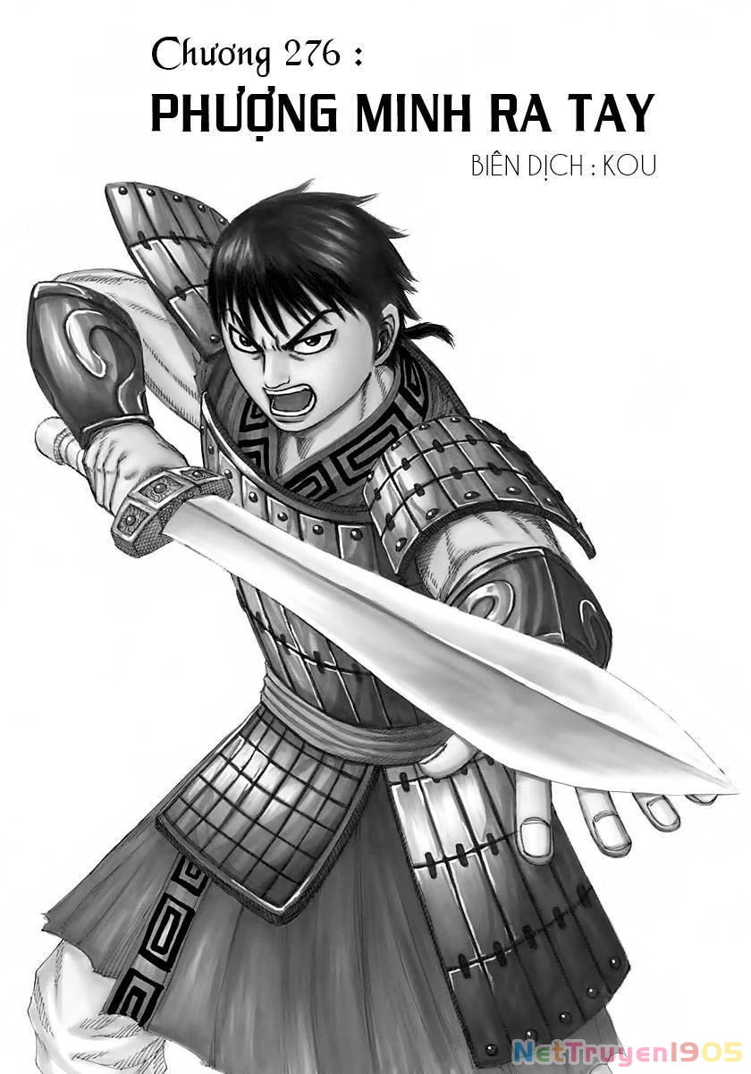 Vương Giả Thiên Hạ Chapter 276 - 2