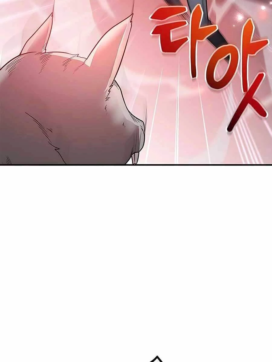 Tôi May Mắn Triệu Hồi Được Tinh Linh Hộ Vệ Hạng 10 Chapter 11 - 44