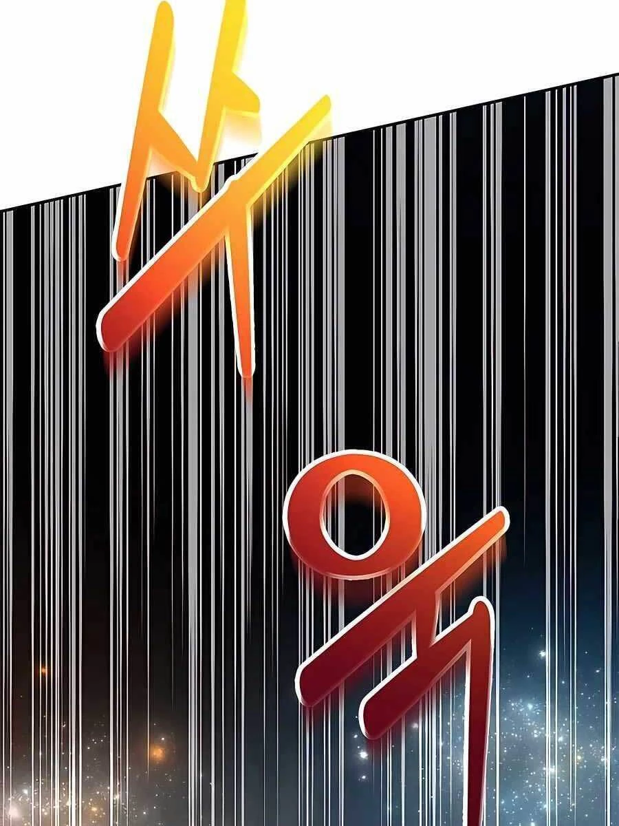 Tôi May Mắn Triệu Hồi Được Tinh Linh Hộ Vệ Hạng 10 Chapter 12 - 11