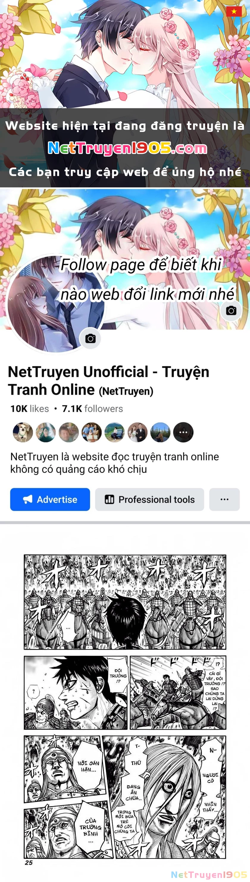 Vương Giả Thiên Hạ Chapter 285 - 1