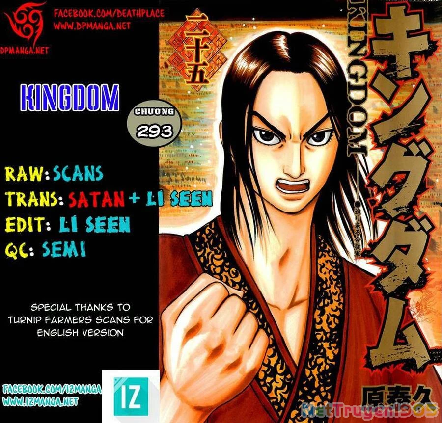 Vương Giả Thiên Hạ Chapter 293 - 2