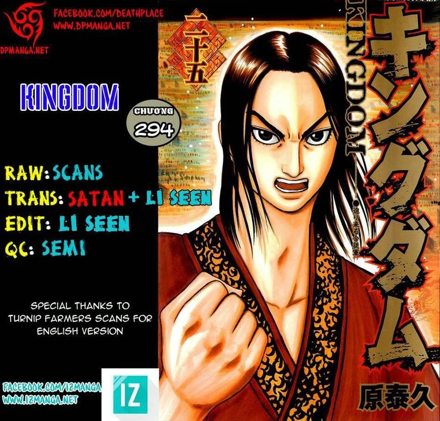 Vương Giả Thiên Hạ Chapter 294 - 2