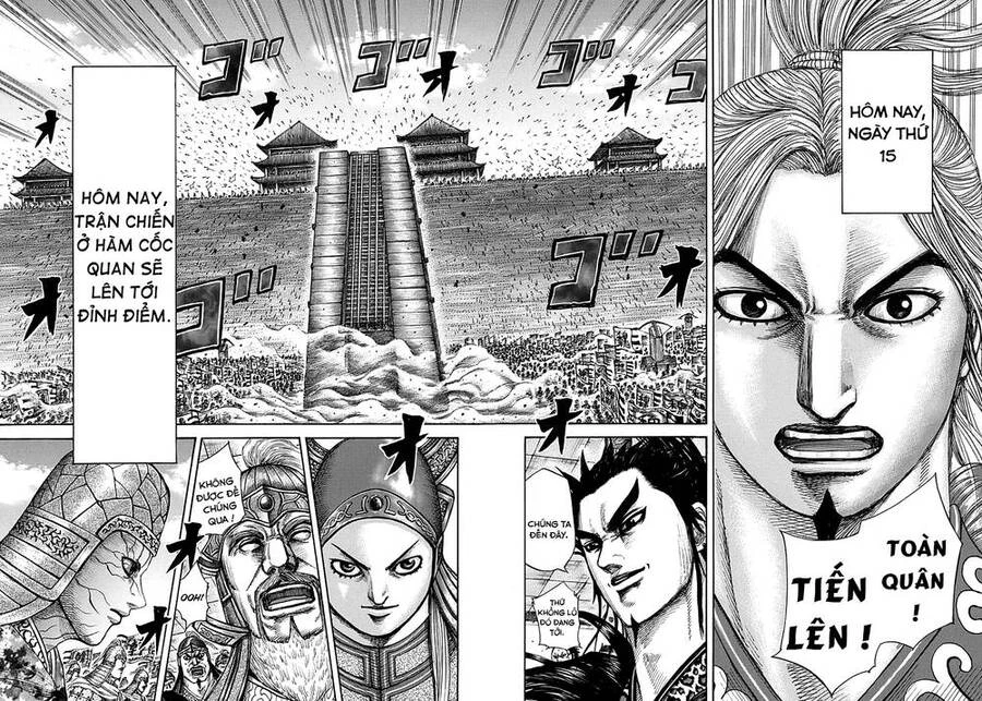 Vương Giả Thiên Hạ Chapter 294 - 6