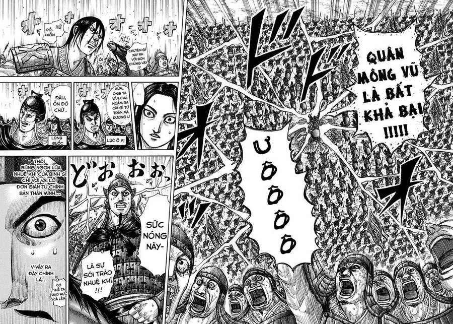 Vương Giả Thiên Hạ Chapter 294 - 17