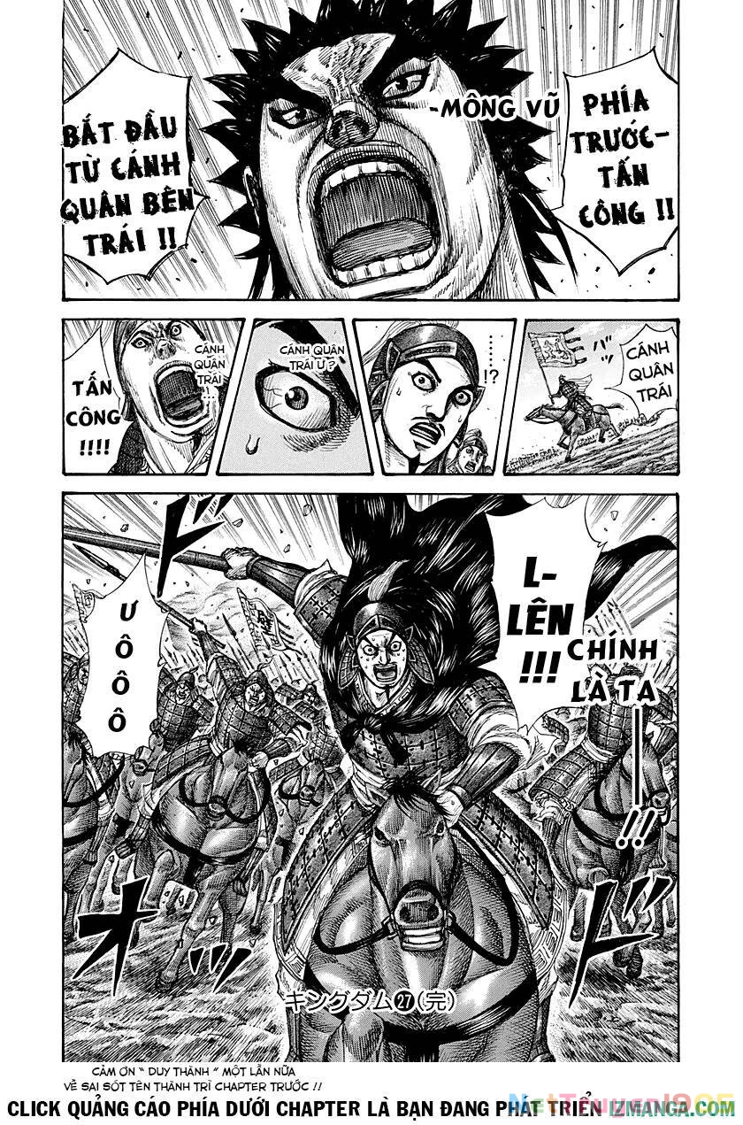 Vương Giả Thiên Hạ Chapter 294 - 18