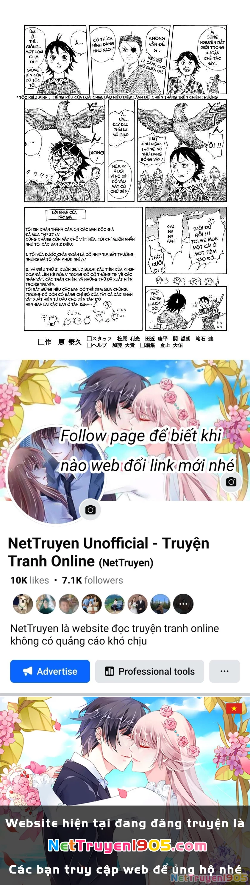 Vương Giả Thiên Hạ Chapter 294 - 20