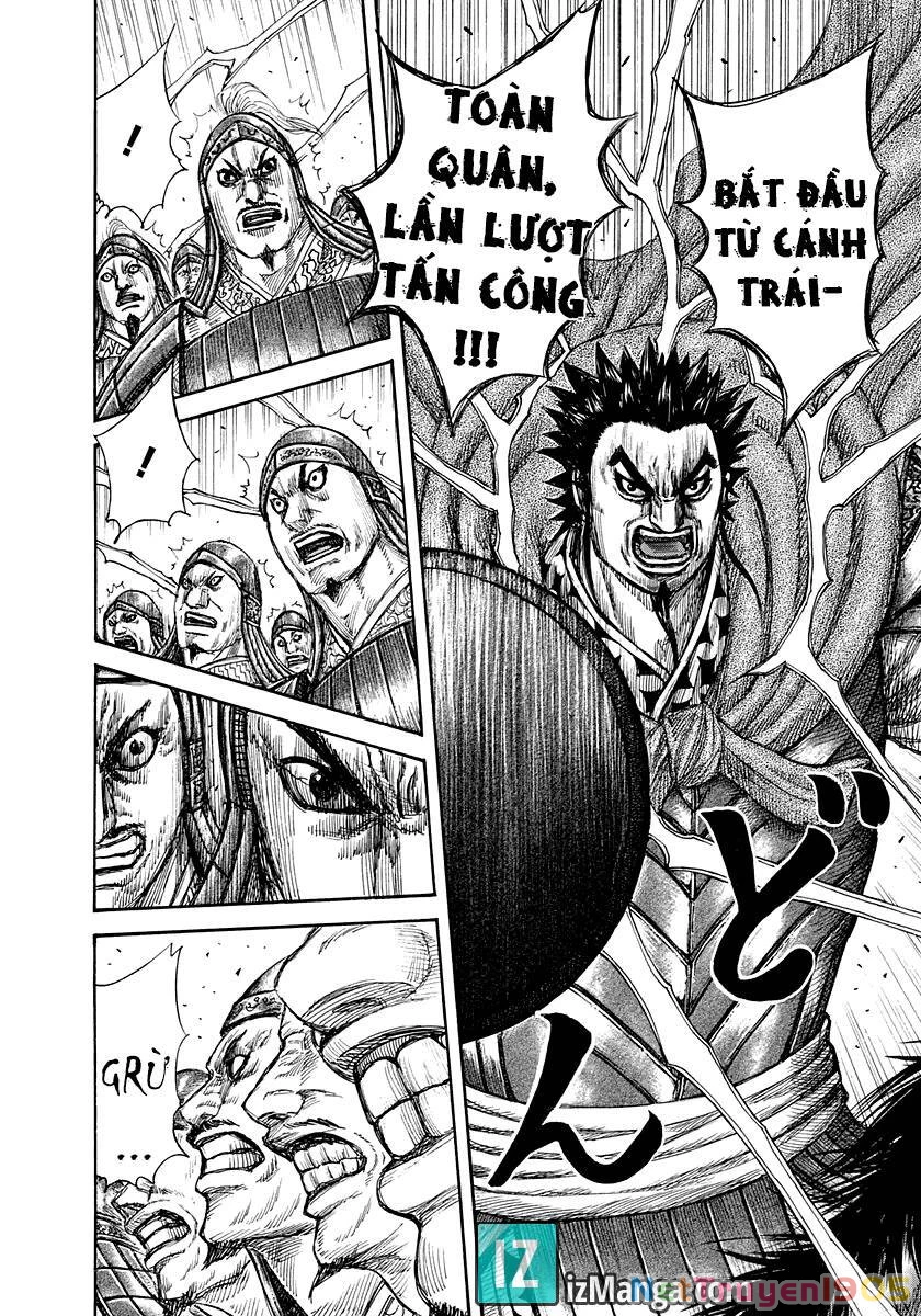 Vương Giả Thiên Hạ Chapter 295 - 21