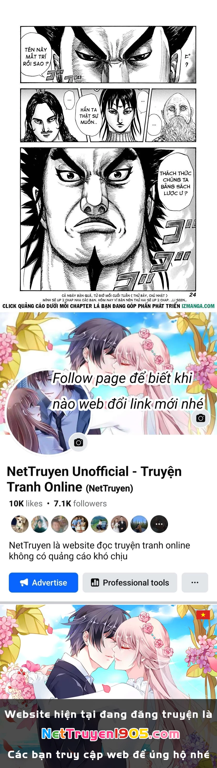 Vương Giả Thiên Hạ Chapter 295 - 24