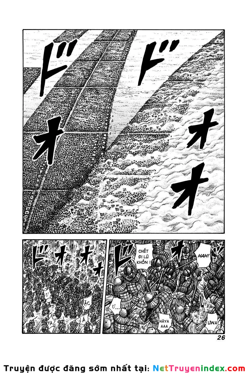 Vương Giả Thiên Hạ Chapter 296 - 4