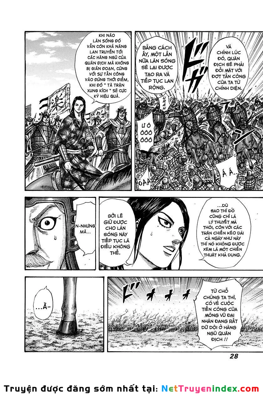 Vương Giả Thiên Hạ Chapter 296 - 6