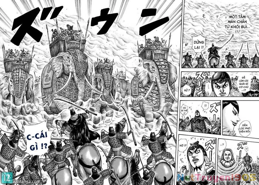 Vương Giả Thiên Hạ Chapter 296 - 18