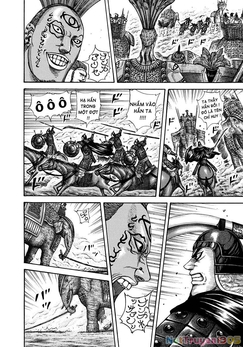 Vương Giả Thiên Hạ Chapter 297 - 9