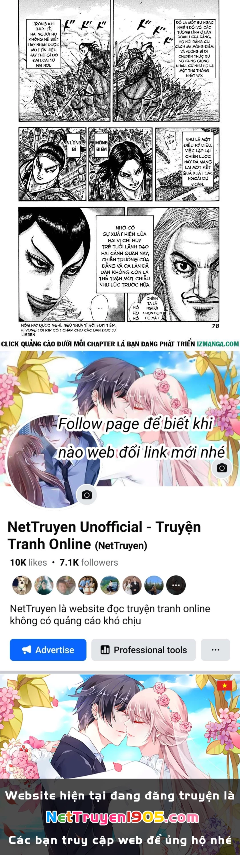 Vương Giả Thiên Hạ Chapter 298 - 20