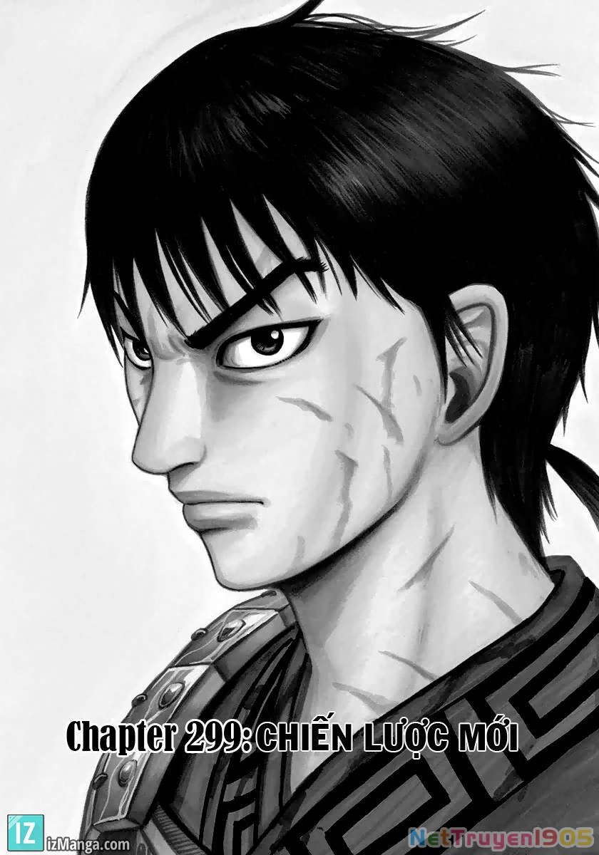 Vương Giả Thiên Hạ Chapter 299 - 5