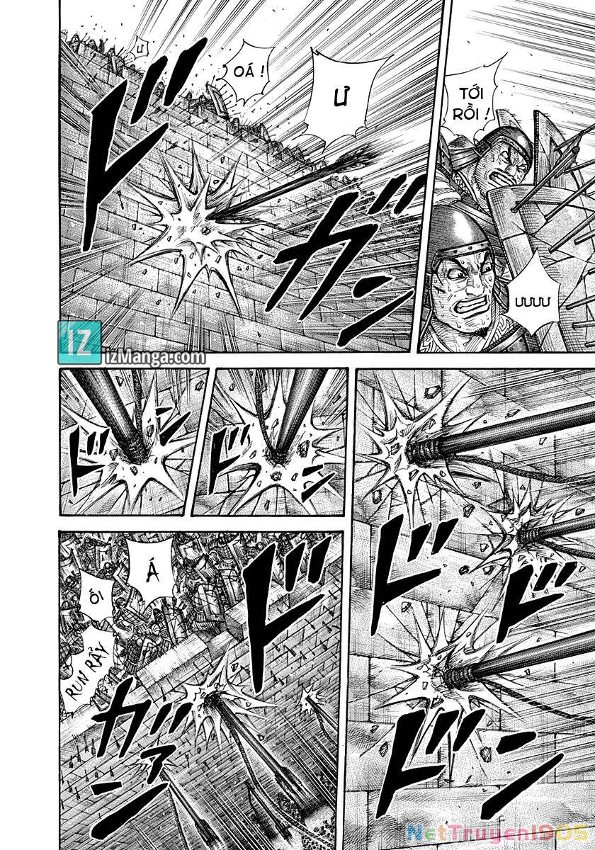 Vương Giả Thiên Hạ Chapter 299 - 12