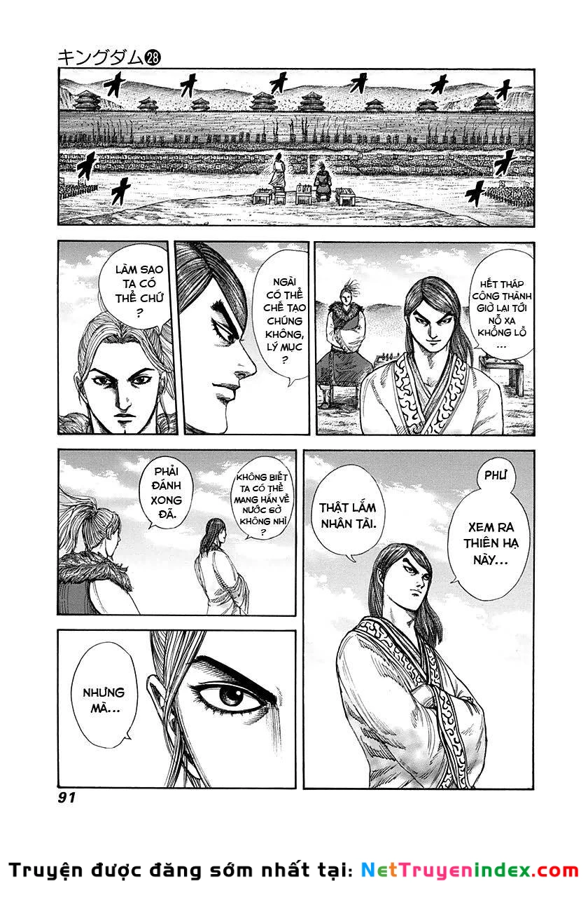 Vương Giả Thiên Hạ Chapter 299 - 17