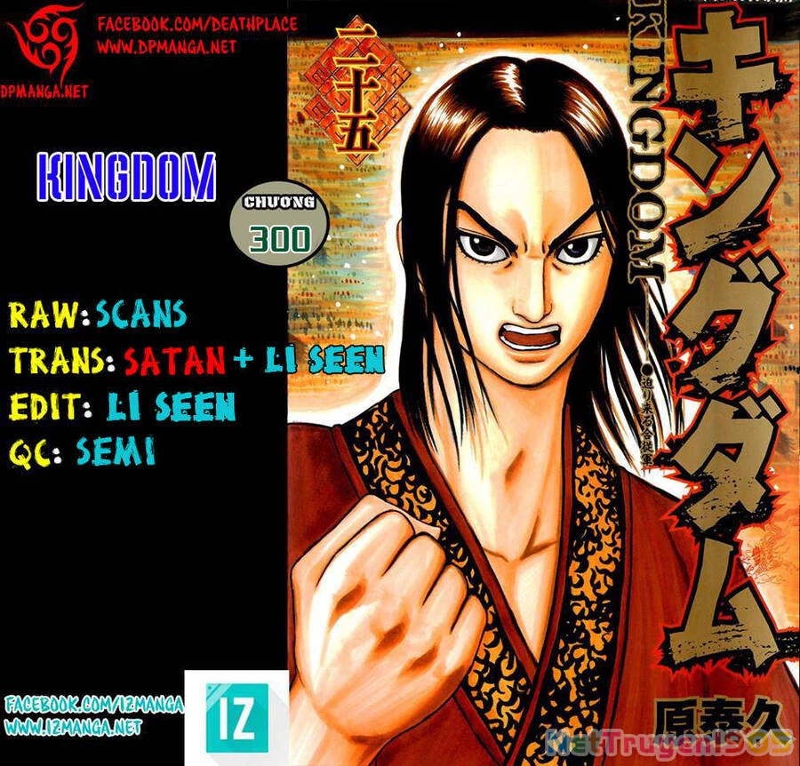 Vương Giả Thiên Hạ Chapter 300 - 2