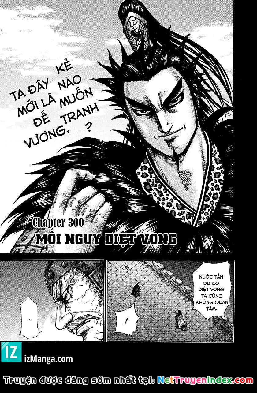 Vương Giả Thiên Hạ Chapter 300 - 3