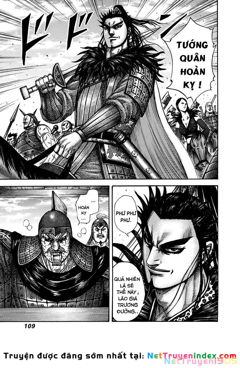 Vương Giả Thiên Hạ Chapter 300 - 13