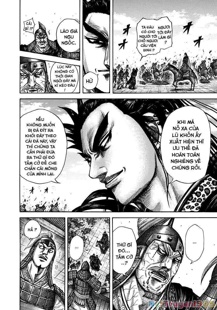 Vương Giả Thiên Hạ Chapter 300 - 14