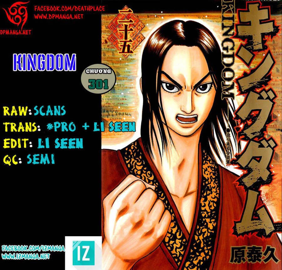 Vương Giả Thiên Hạ Chapter 301 - 2