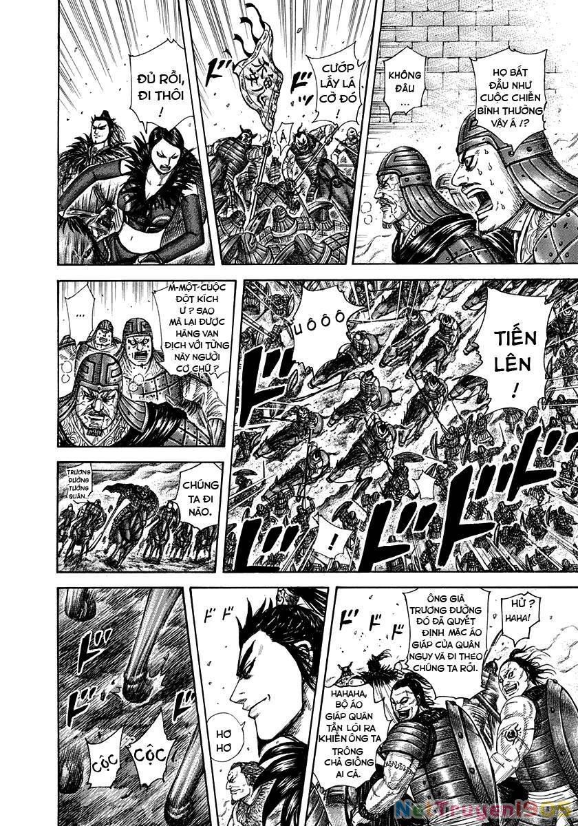 Vương Giả Thiên Hạ Chapter 301 - 6