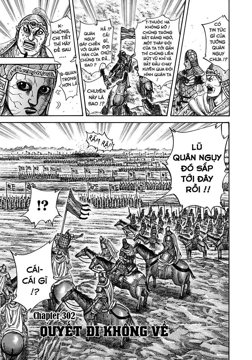 Vương Giả Thiên Hạ Chapter 302 - 4