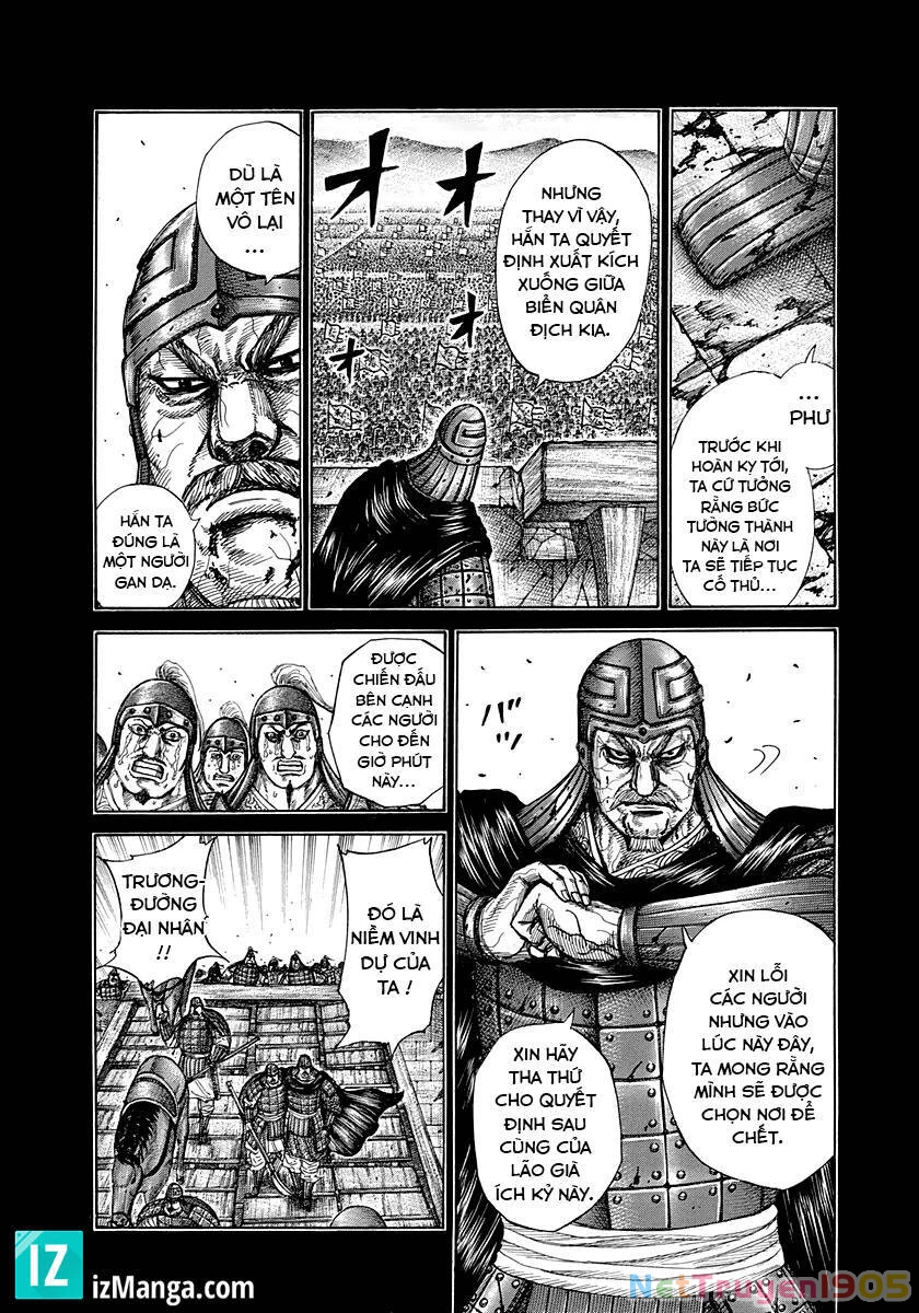 Vương Giả Thiên Hạ Chapter 302 - 12