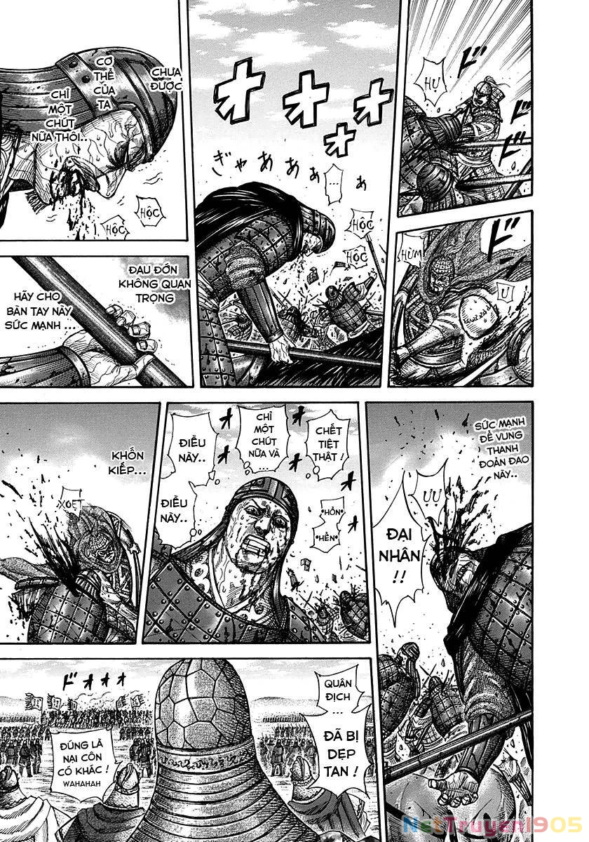 Vương Giả Thiên Hạ Chapter 302 - 16