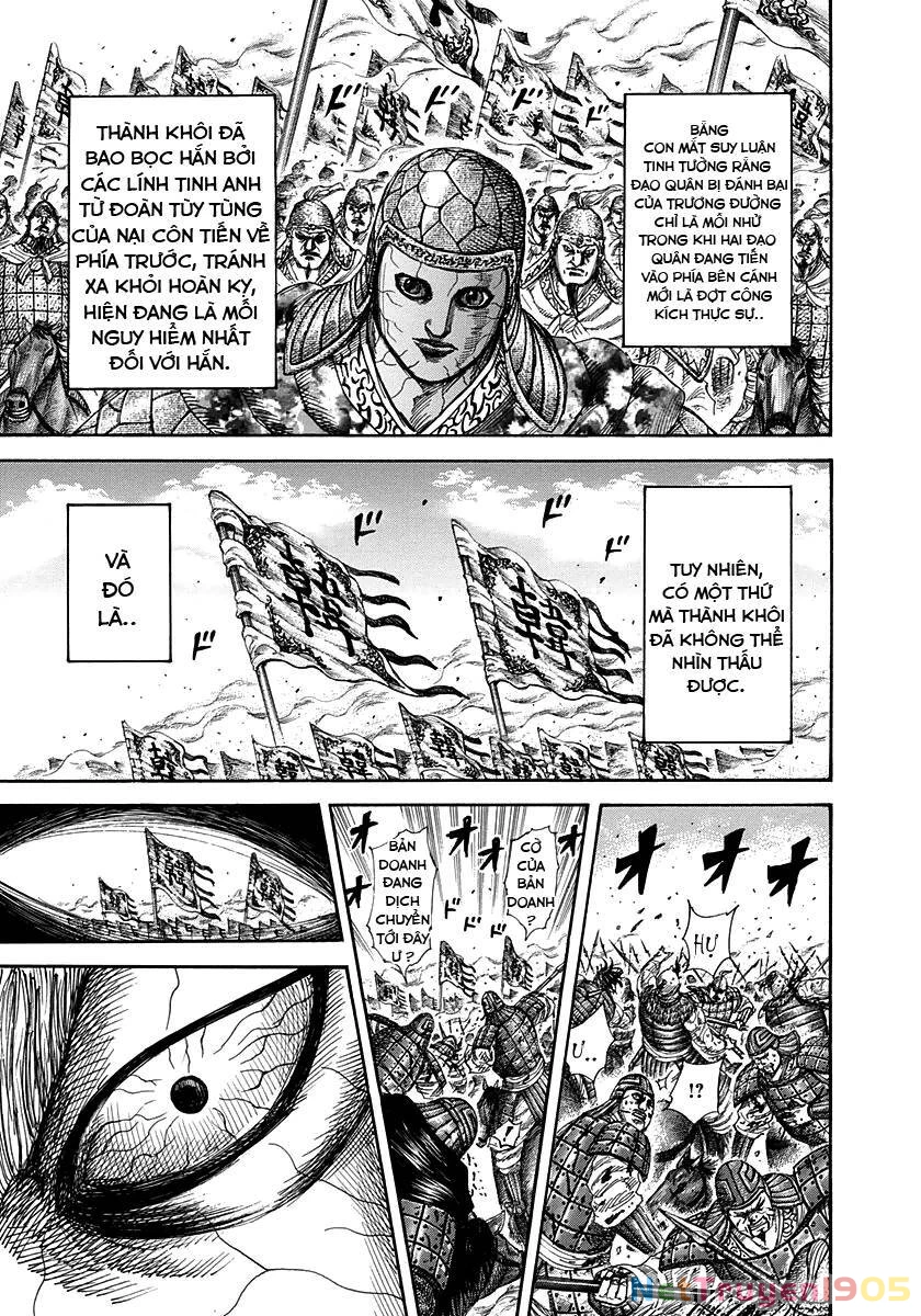 Vương Giả Thiên Hạ Chapter 302 - 18