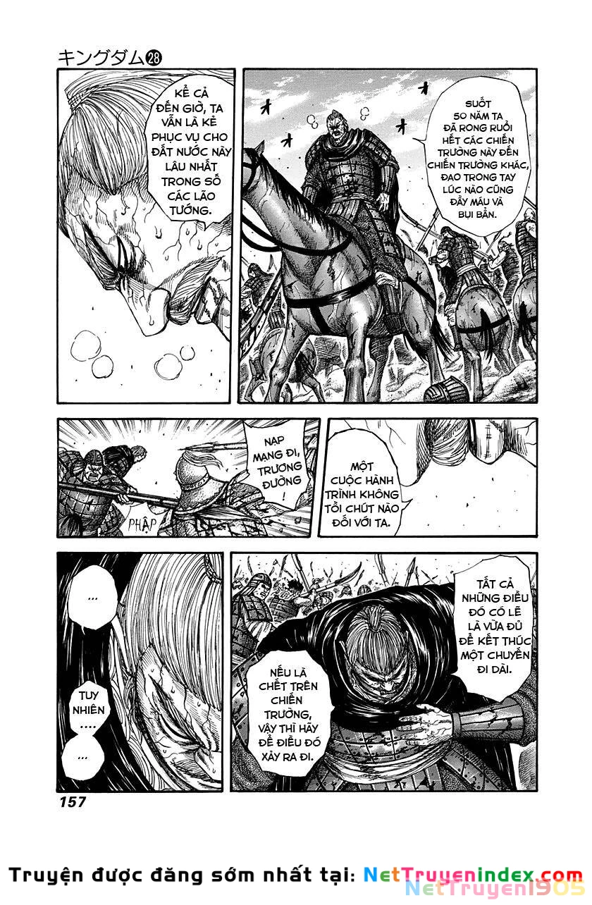 Vương Giả Thiên Hạ Chapter 303 - 5