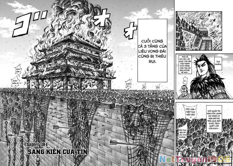 Vương Giả Thiên Hạ Chapter 304 - 3