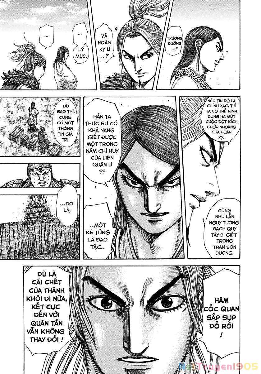 Vương Giả Thiên Hạ Chapter 304 - 5