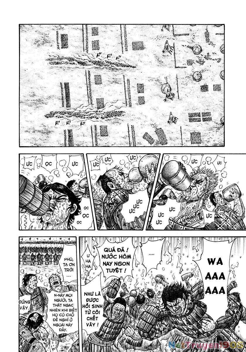 Vương Giả Thiên Hạ Chapter 304 - 8