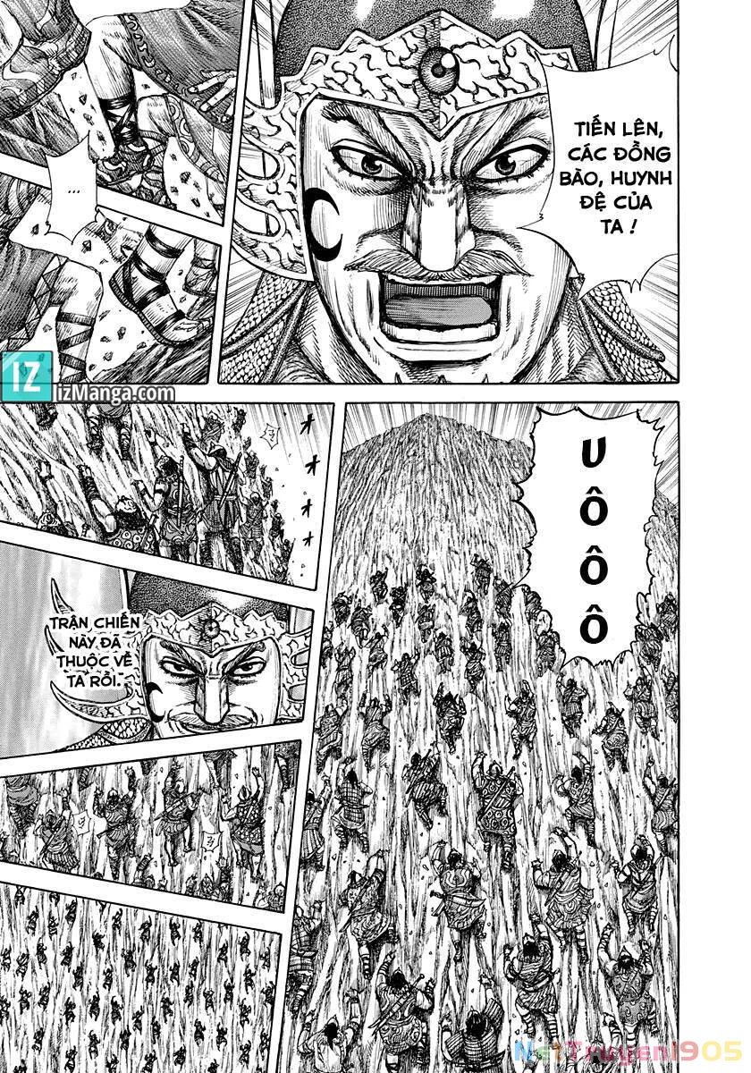 Vương Giả Thiên Hạ Chapter 305 - 15