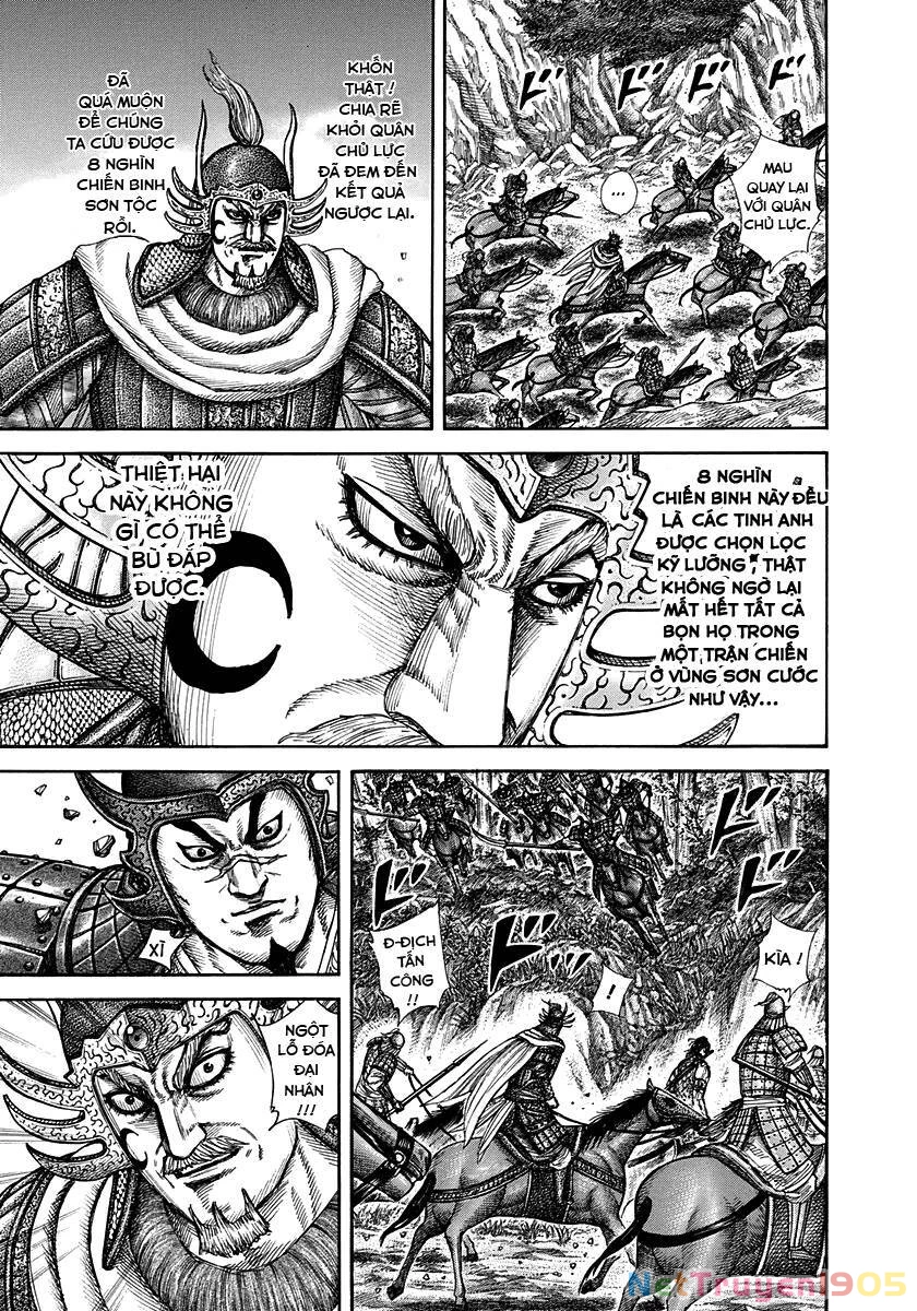 Vương Giả Thiên Hạ Chapter 306 - 11