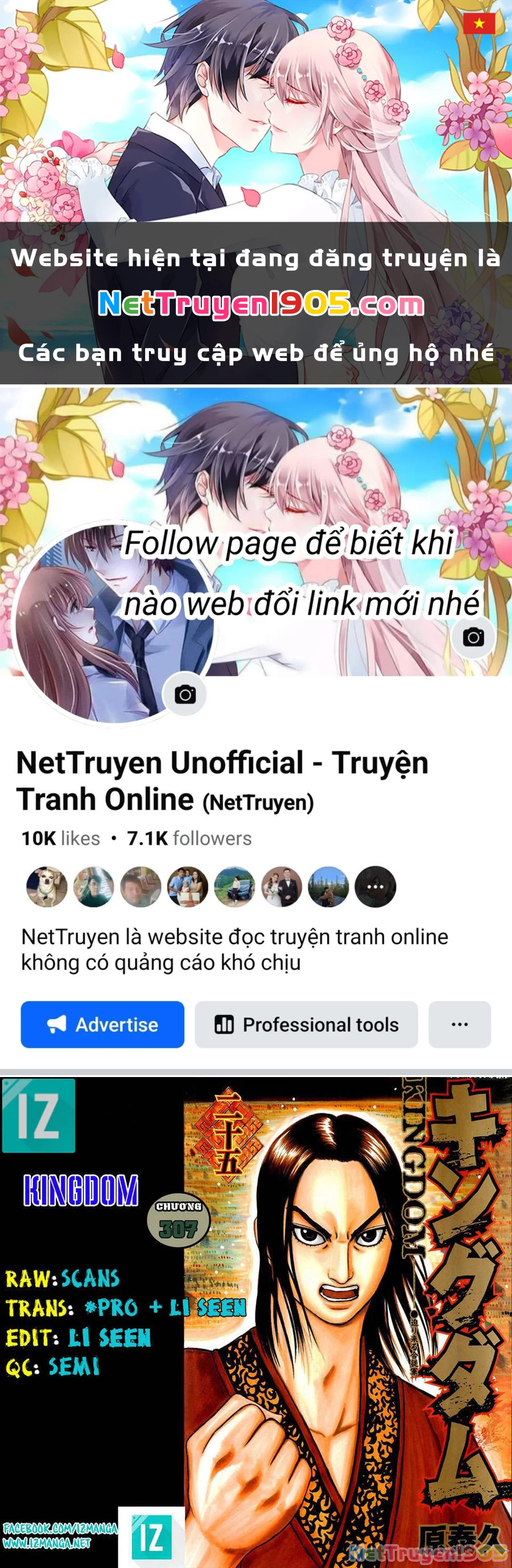 Vương Giả Thiên Hạ Chapter 307 - 1