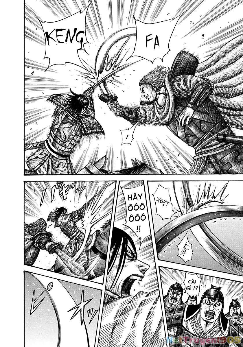 Vương Giả Thiên Hạ Chapter 307 - 10