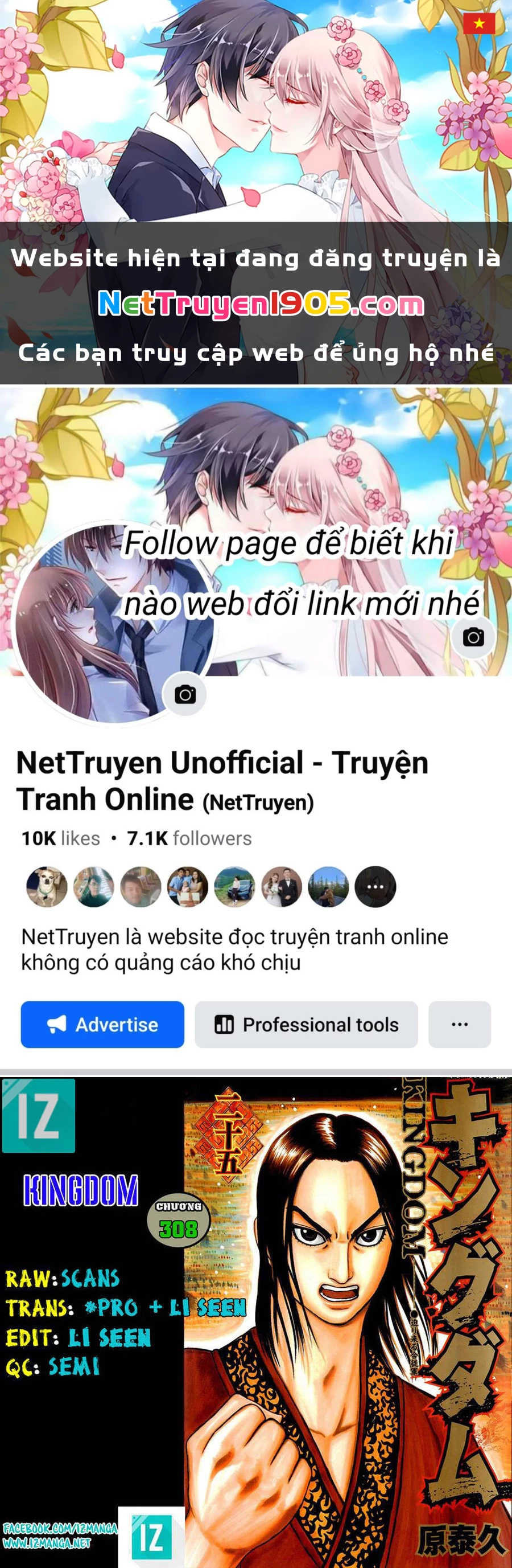 Vương Giả Thiên Hạ Chapter 308 - 1