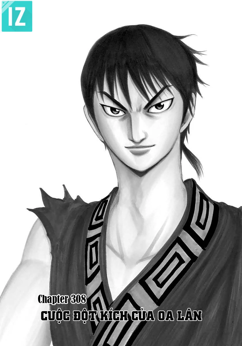 Vương Giả Thiên Hạ Chapter 308 - 3