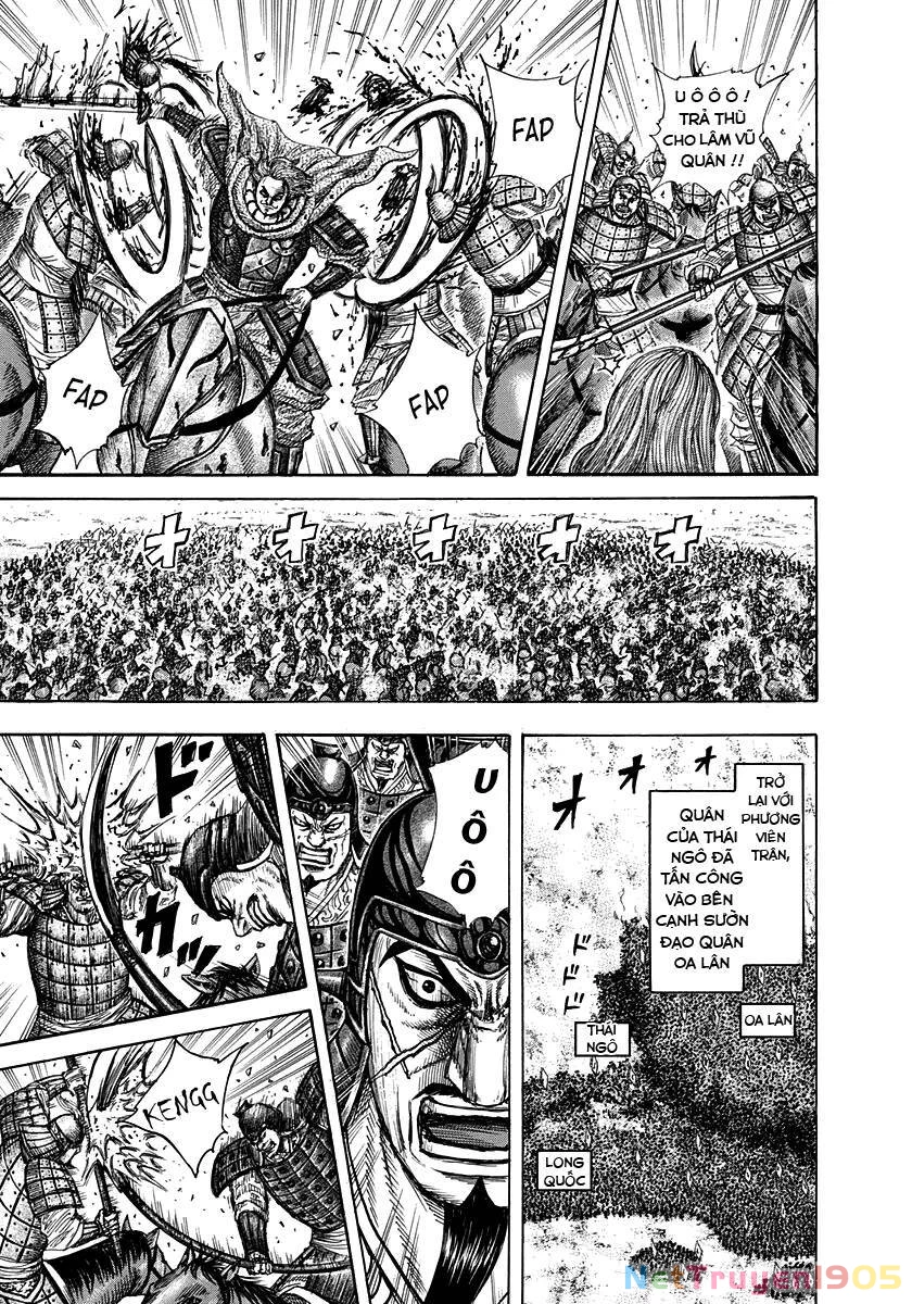 Vương Giả Thiên Hạ Chapter 308 - 10