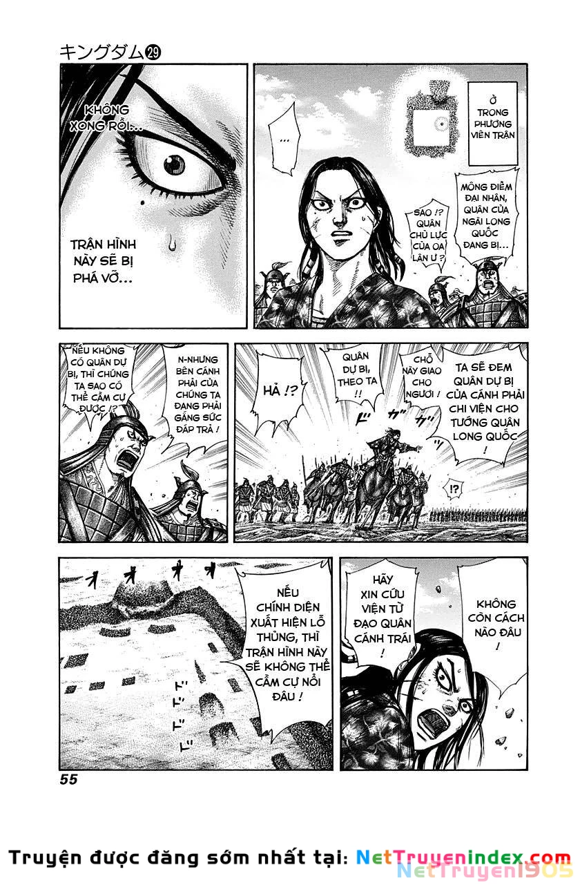 Vương Giả Thiên Hạ Chapter 308 - 14