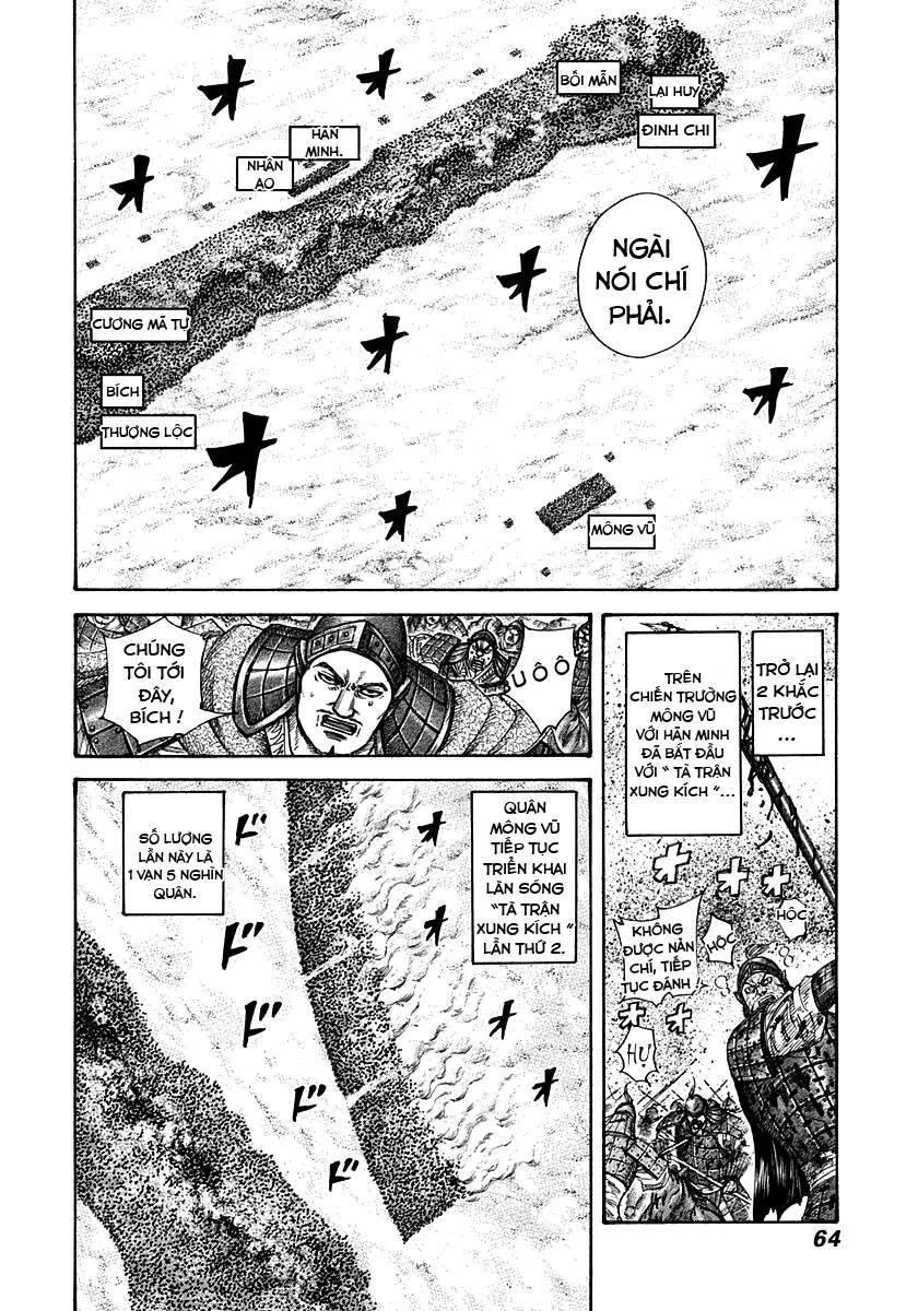 Vương Giả Thiên Hạ Chapter 309 - 3