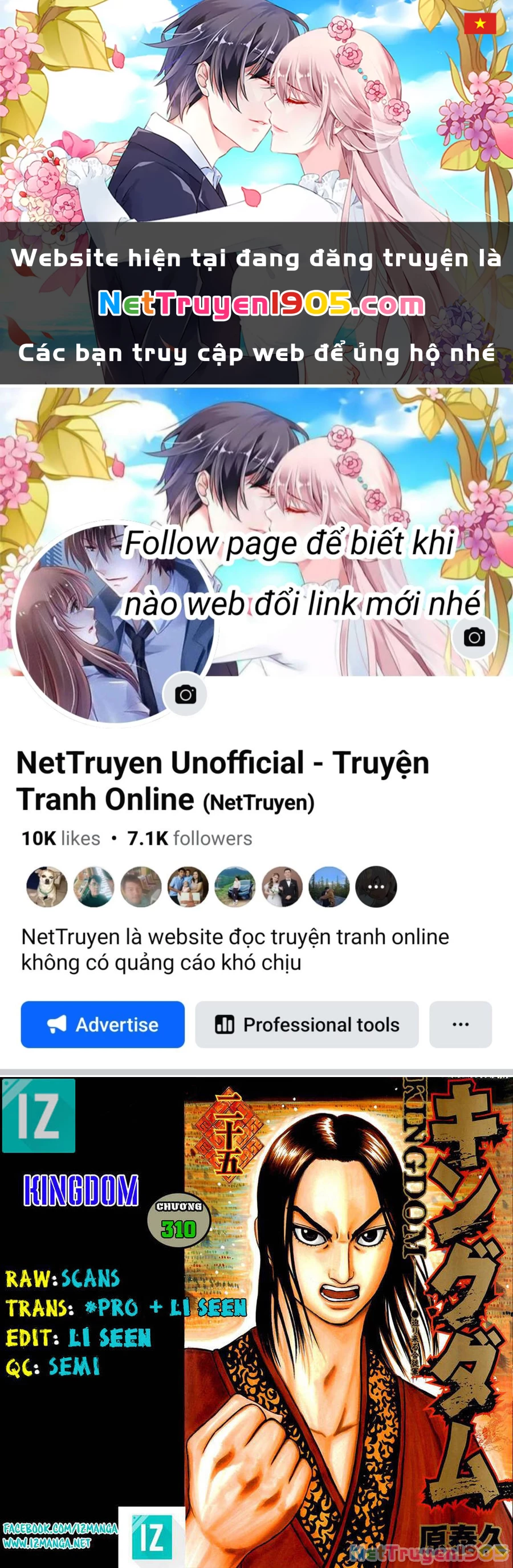 Vương Giả Thiên Hạ Chapter 310 - 1