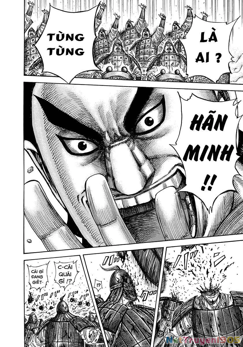 Vương Giả Thiên Hạ Chapter 310 - 12