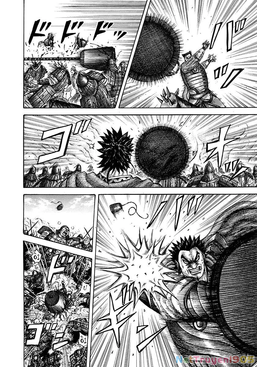 Vương Giả Thiên Hạ Chapter 310 - 14