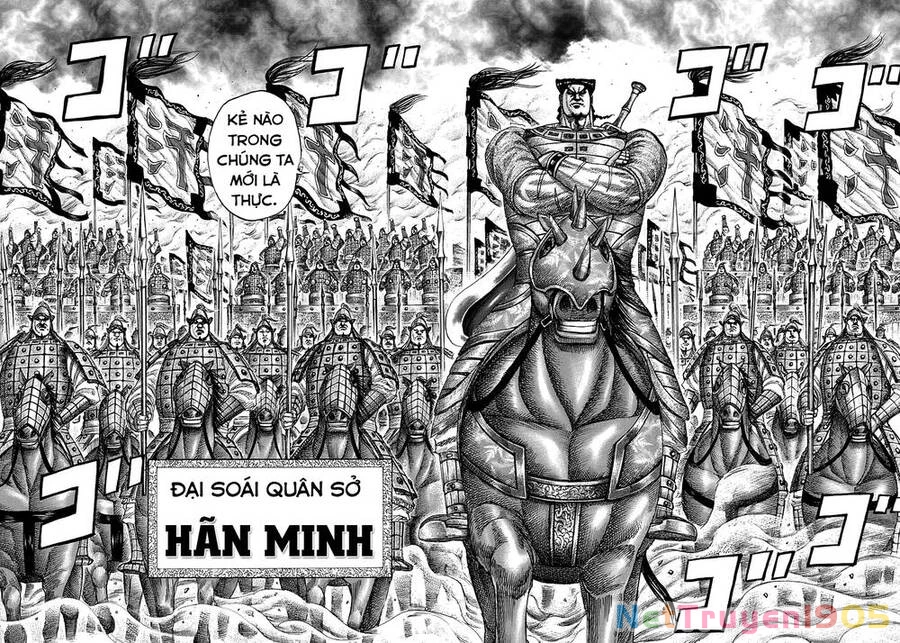 Vương Giả Thiên Hạ Chapter 310 - 16