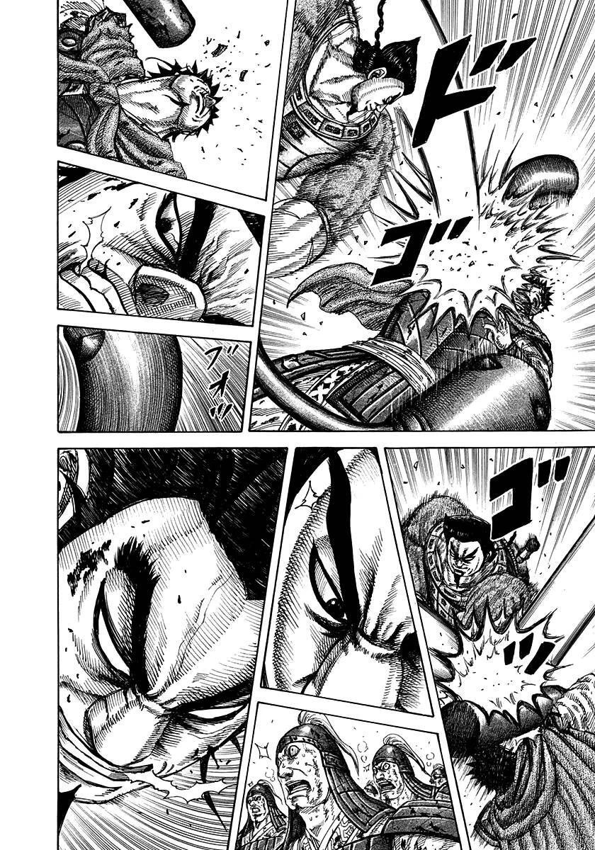 Vương Giả Thiên Hạ Chapter 312 - 3