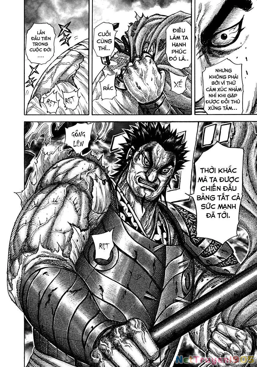 Vương Giả Thiên Hạ Chapter 312 - 7