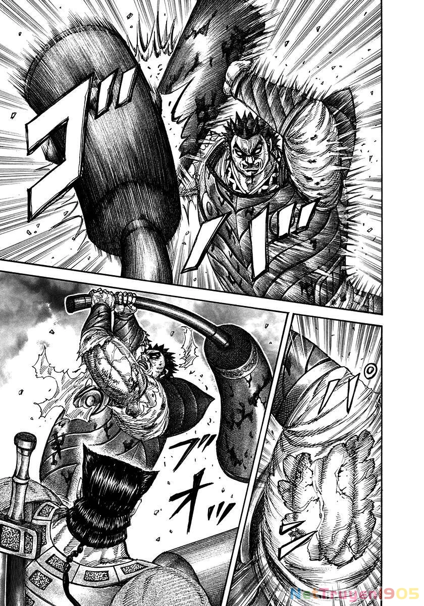 Vương Giả Thiên Hạ Chapter 312 - 12